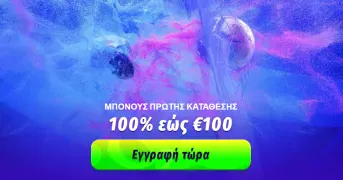 FunBet Καζίνο